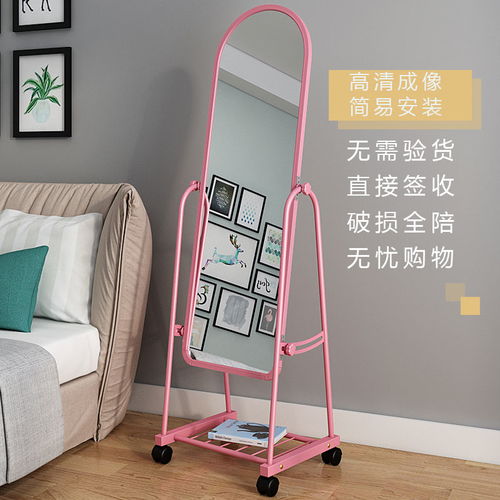 镜子选购全指南 从家用全身镜到专业店铺落地镜