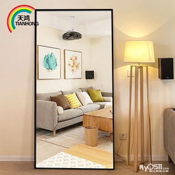 选购指南 从试衣镜到落地镜，打造完美形象空间的必备镜类解析