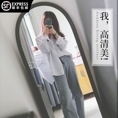 如何为家中挑选一面完美的落款折衣镜